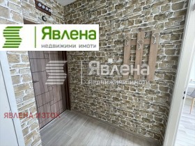 1 bedroom Lyulin 1, Sofia 8