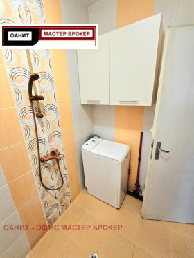    2- | Imot.bg    7