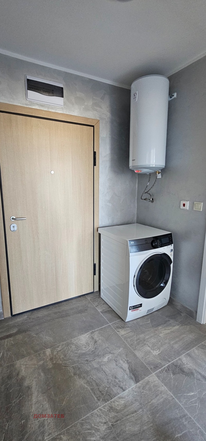Til leie  1 soverom Sofia , Drusjba 2 , 54 kvm | 26843011 - bilde [11]