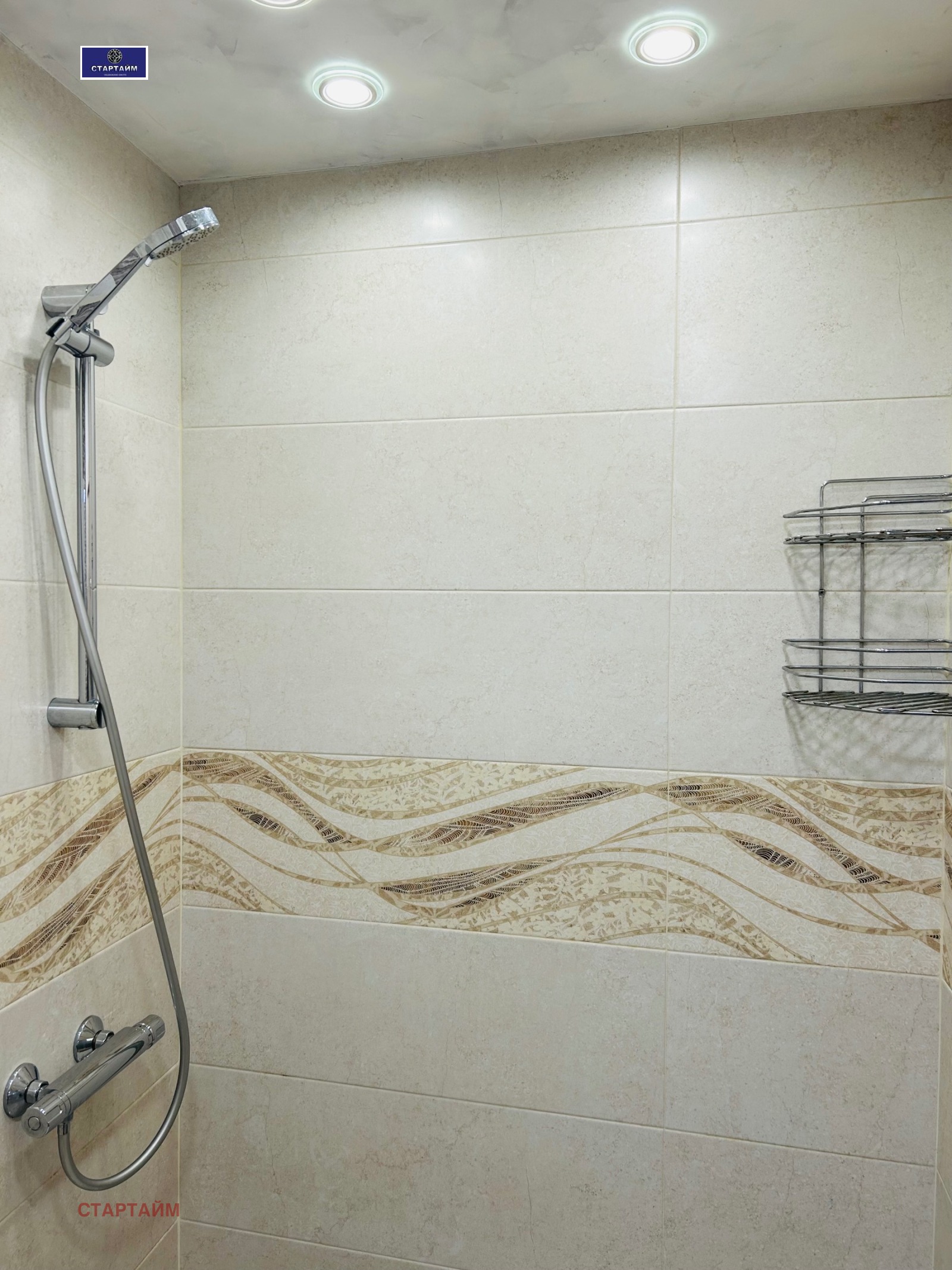 Дава под наем 2-СТАЕН, гр. София, Докторски паметник, снимка 4 - Апартаменти - 54109409