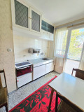 Под наем 2-СТАЕН, град София, Център • 550 € • 70596805 — Holmes.bg