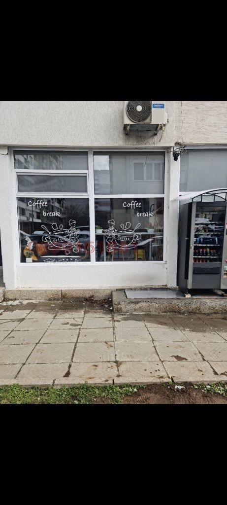 ���� ��� ���� ������� | Imot.bg � ����������� 2