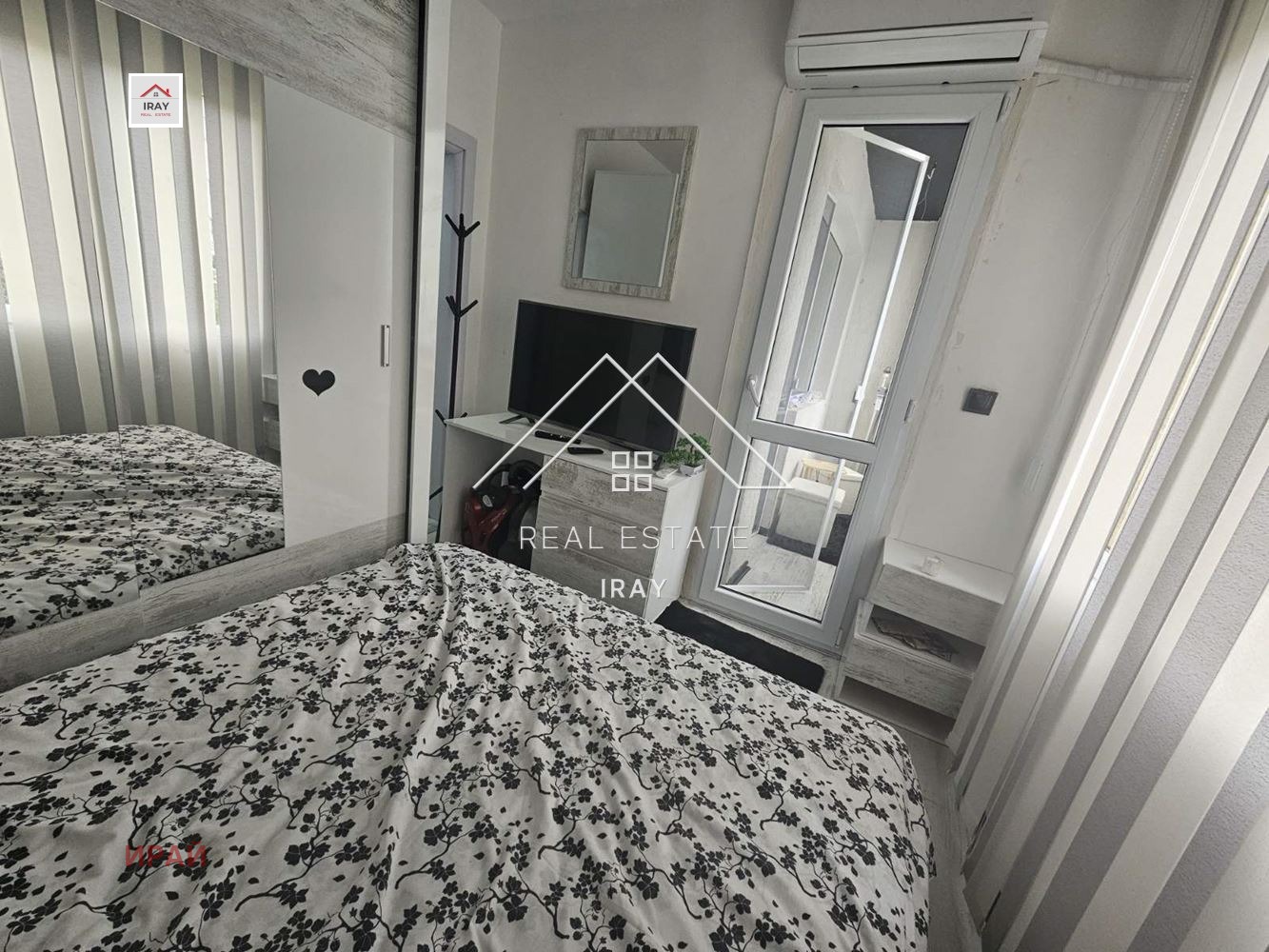 ���� ��� ���� 2-����� | Imot.bg � ����������� 11