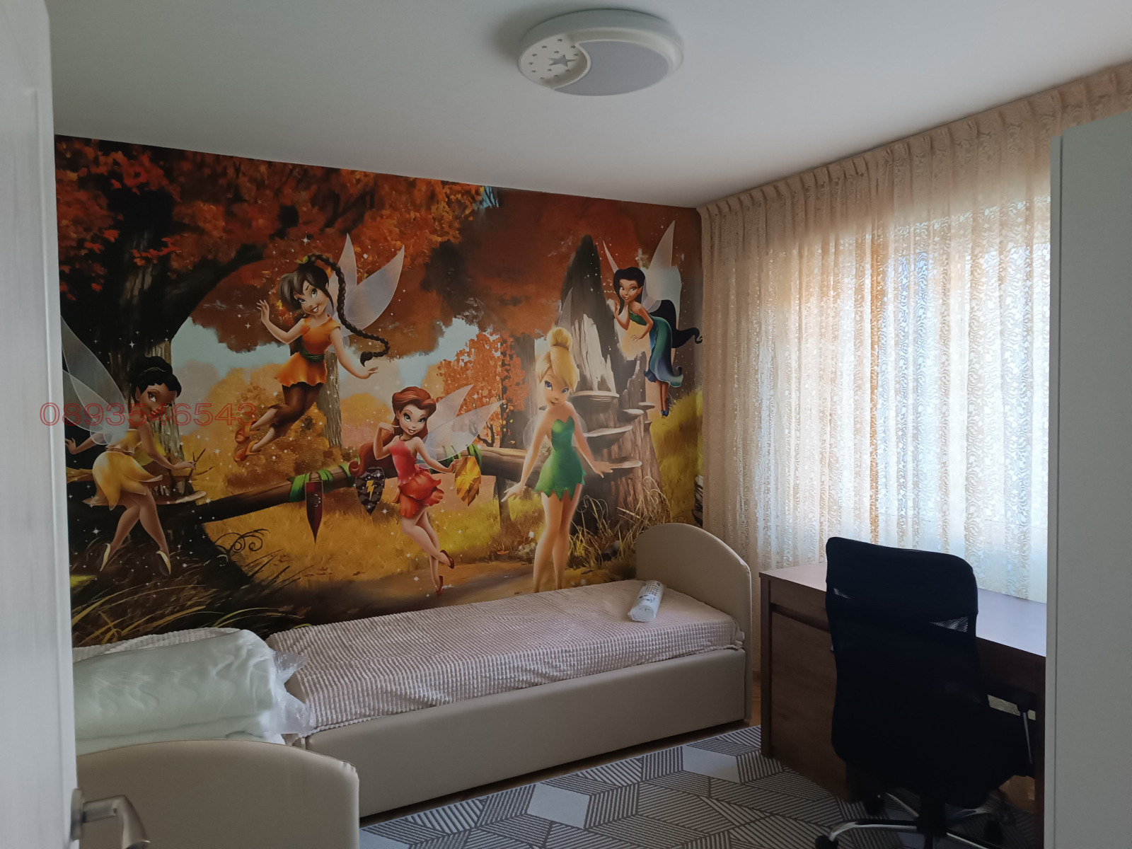 ���� ��� ���� 3-����� | Imot.bg � ����������� 5