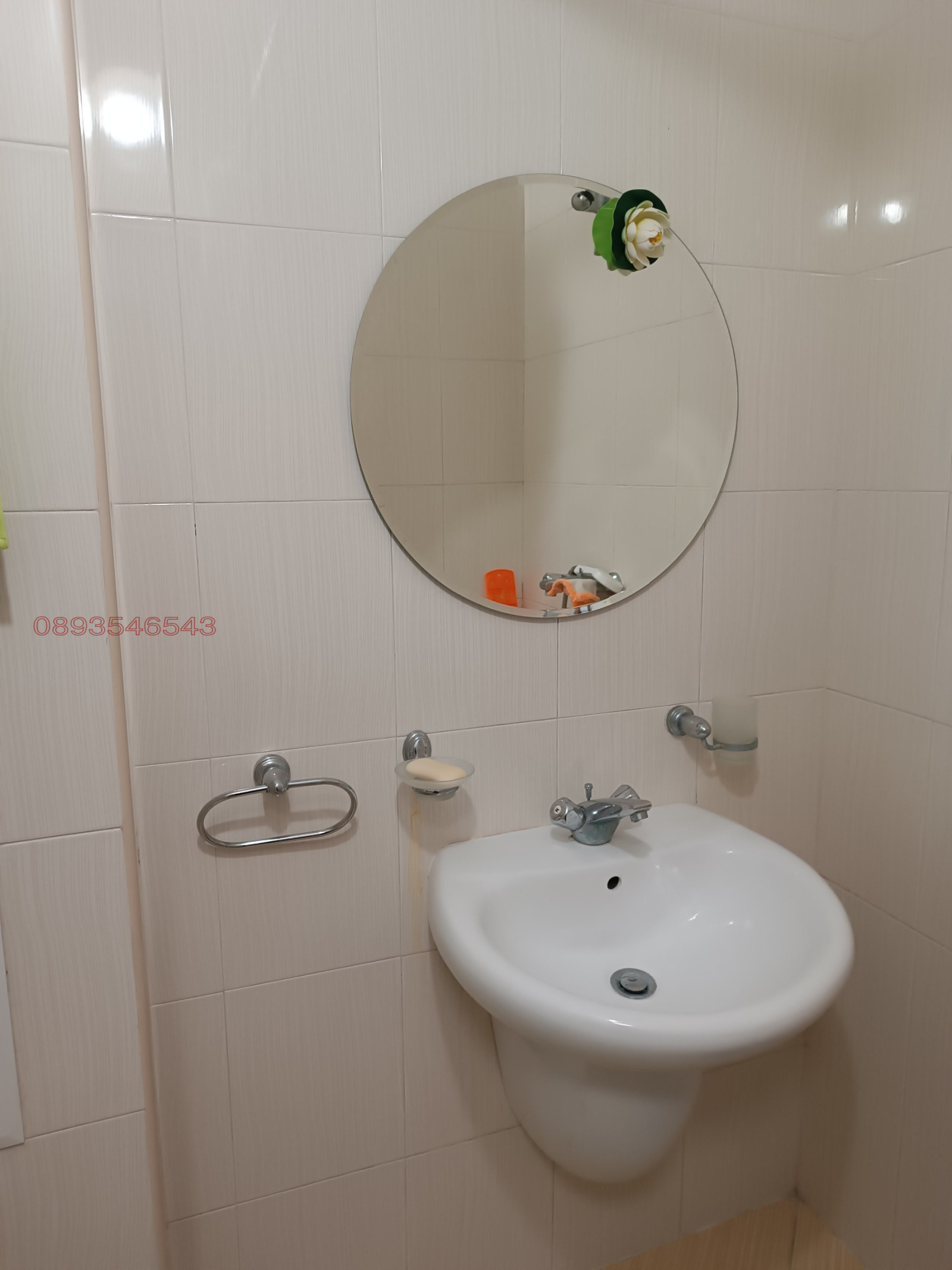 ���� ��� ���� 3-����� | Imot.bg � ����������� 12