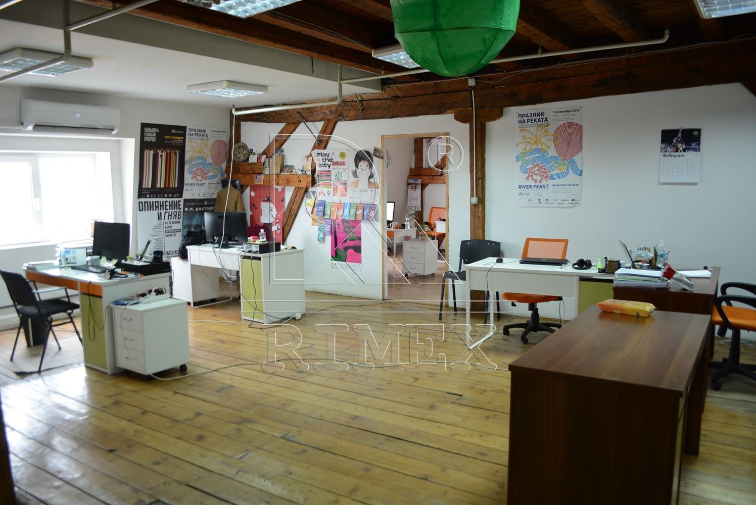 ���� ��� ���� ���� | Imot.bg � ����������� 4