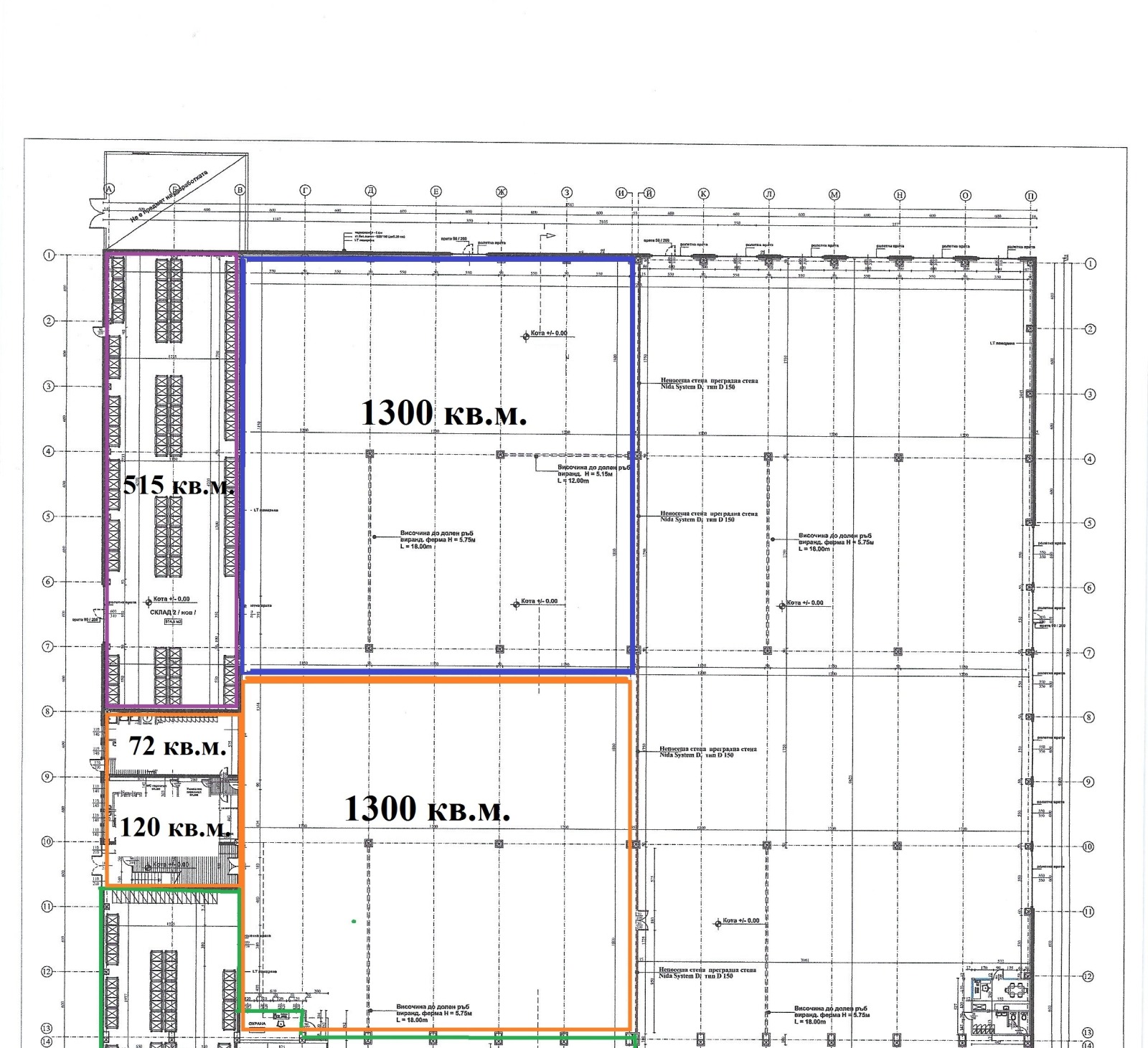 ���� ��� ���� ����� | Imot.bg � ����������� 4