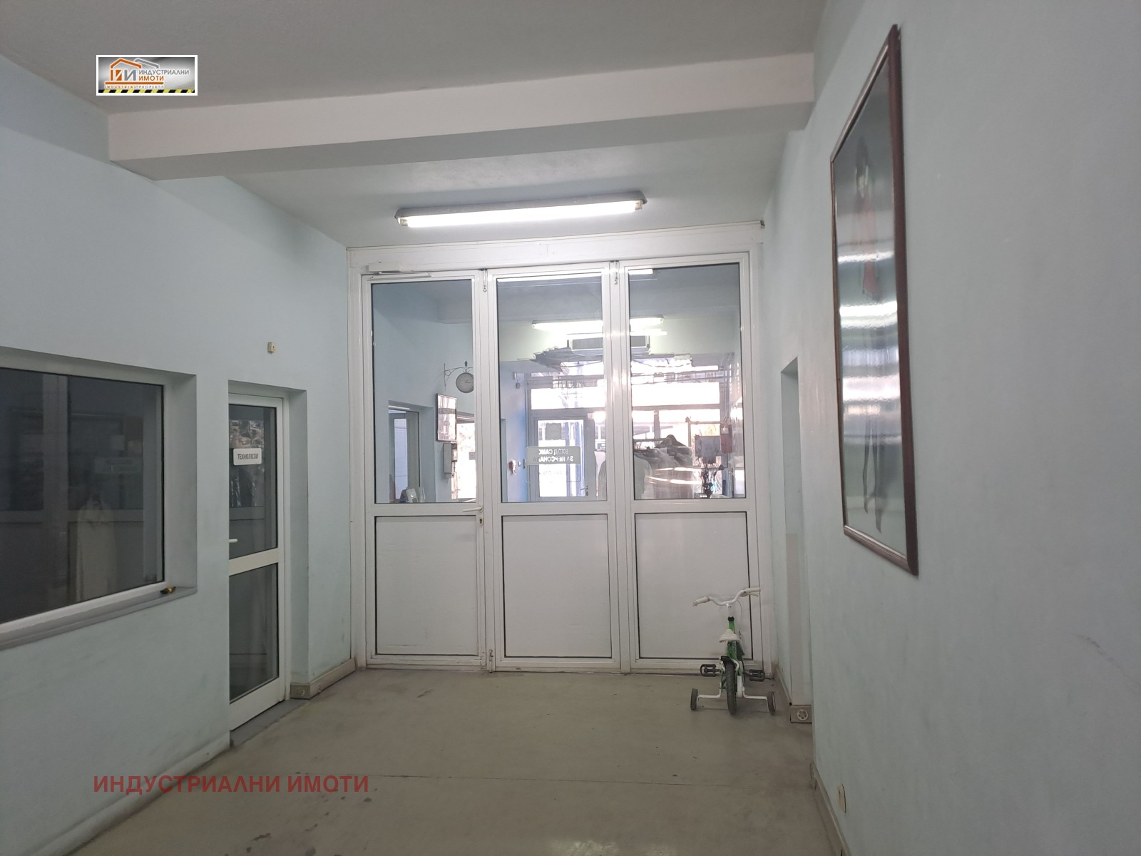 ���� ��� ���� ��������� �������� | Imot.bg � ����������� 8