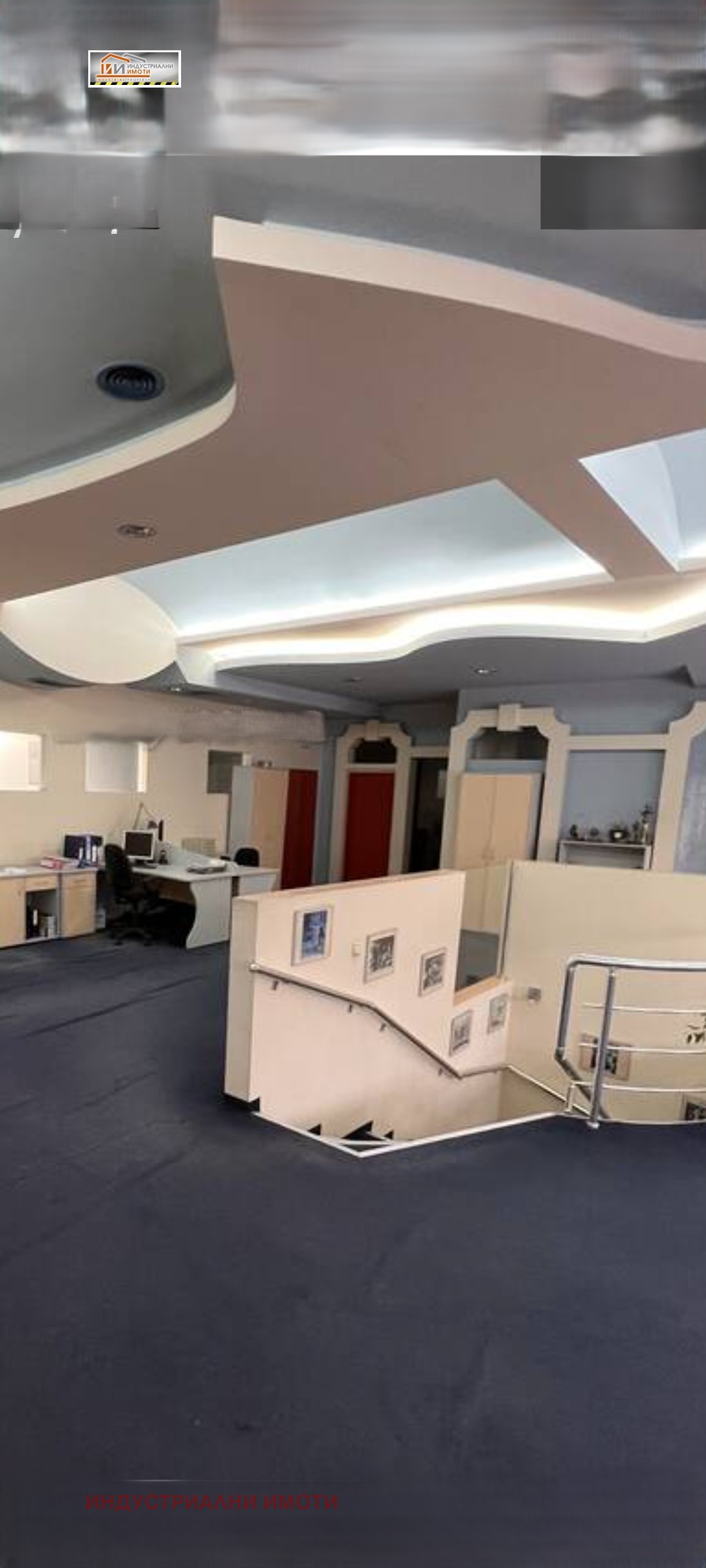 ���� ��� ���� ��������� �������� | Imot.bg � ����������� 16