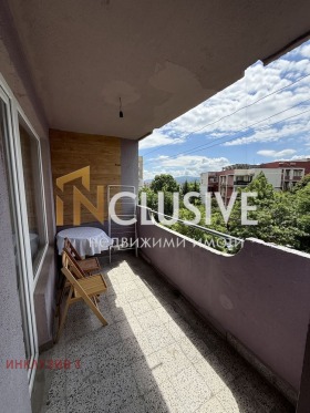    2- | Imot.bg    11