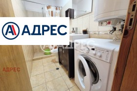 ���� ��� ���� 2-����� | Imot.bg � ����� ������ 7