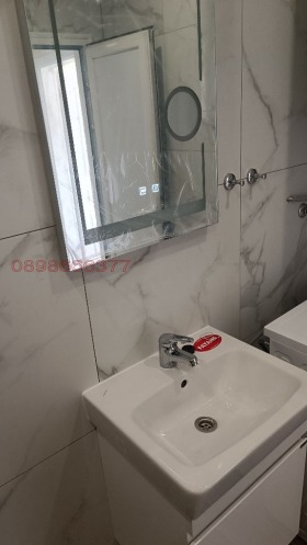 ���� ��� ���� 3-����� | Imot.bg � ����� ������ 11