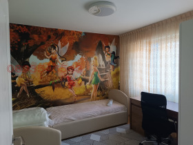 ���� ��� ���� 3-����� | Imot.bg � ����� ������ 5