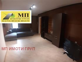 ���� ��� ���� 4-����� | Imot.bg � ����� ������ 5