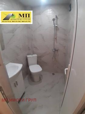 ���� ��� ���� 4-����� | Imot.bg � ����� ������ 14