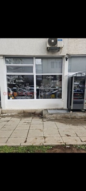 ���� ��� ���� ������� | Imot.bg � ����� ������ 2