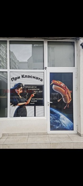 ����� ���� ��� ���� �������,���� �����, ���������