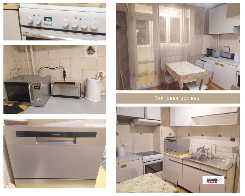 В аренду  2 спальни София , Банишора , 110 кв.м | 87006095 - изображение [15]