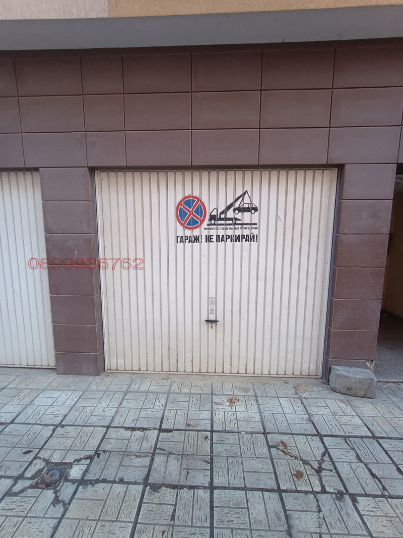 Дава под наем ГАРАЖ, ПАРКОМЯСТО, гр. Варна, Конфуто