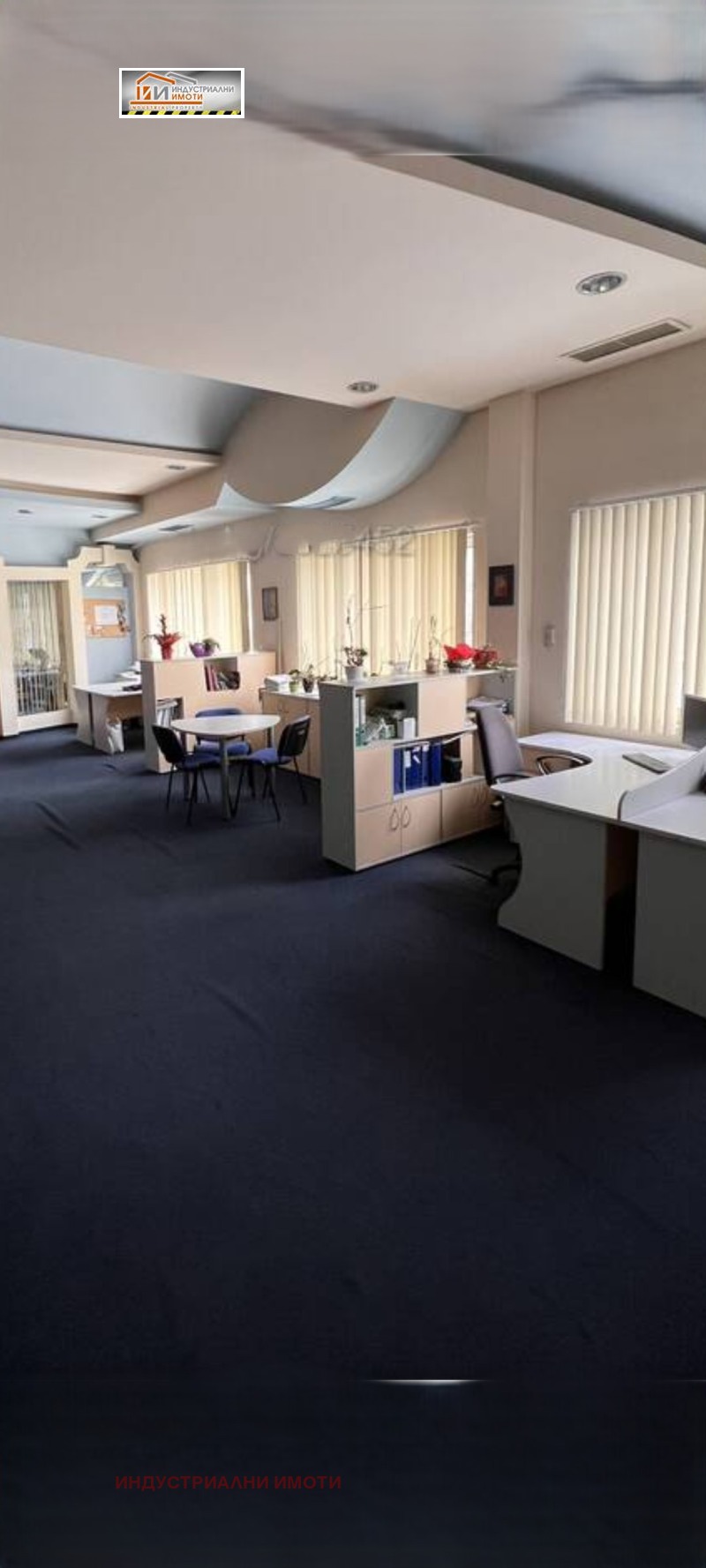 Дава под наем БИЗНЕС ИМОТ, гр. Пловдив, Център, снимка 14 - Други - 52959398