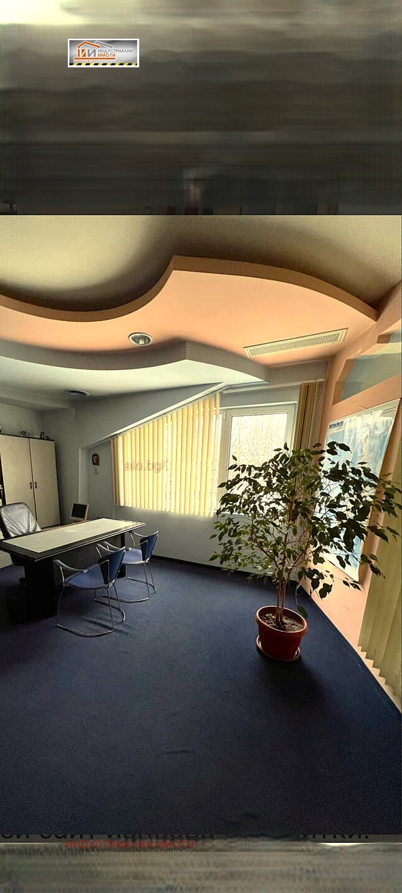 Дава под наем БИЗНЕС ИМОТ, гр. Пловдив, Център, снимка 17 - Други - 52959398