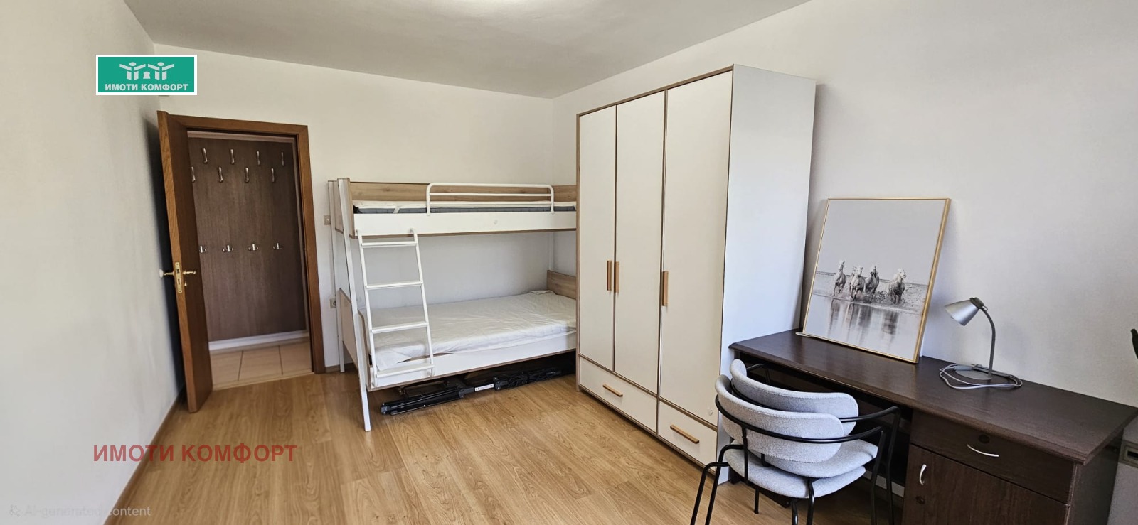 Дава под наем 3-СТАЕН, гр. Варна, Център, снимка 6 - Апартаменти - 56213399