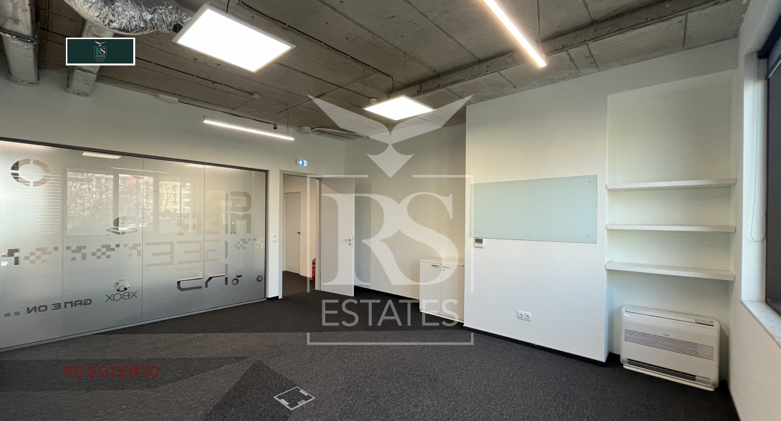 Дава под наем ОФИС, гр. София, Хладилника, снимка 4 - Офиси - 53736355