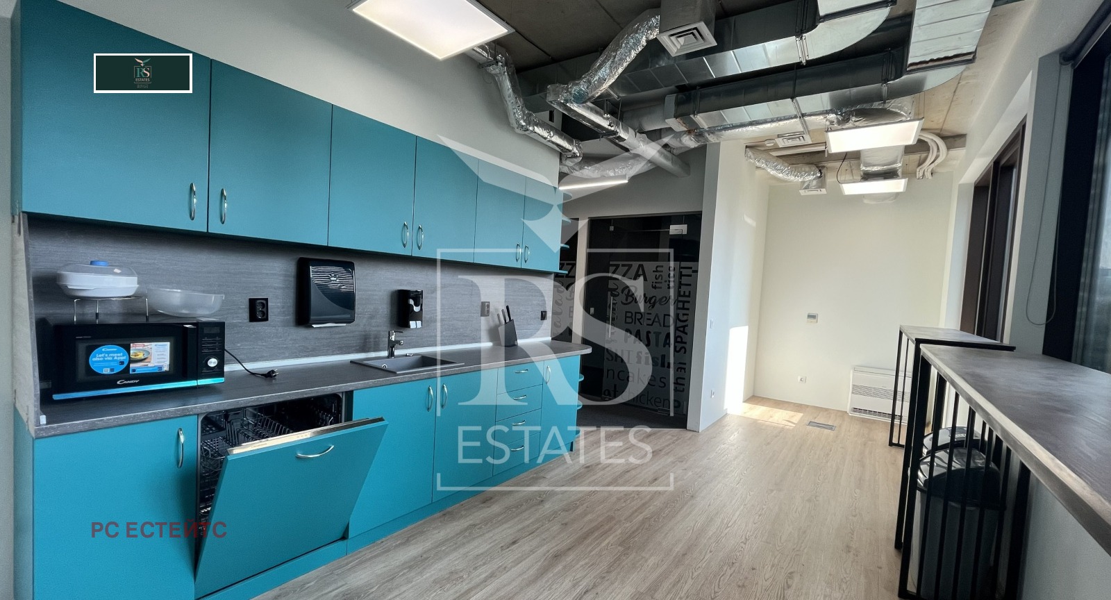 Дава под наем ОФИС, гр. София, Хладилника, снимка 2 - Офиси - 53736355