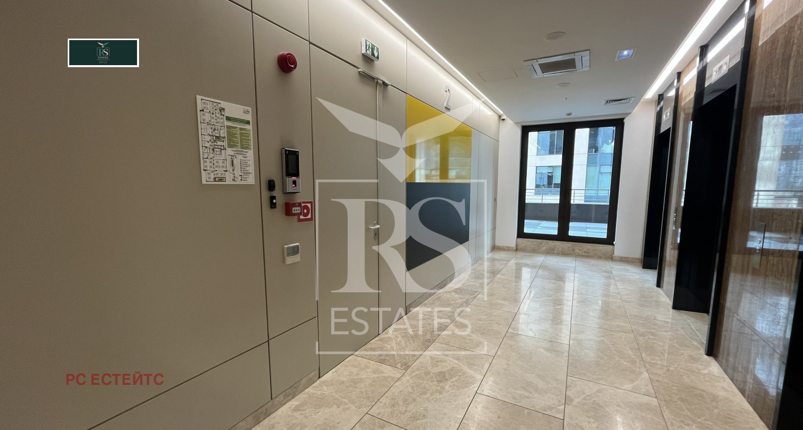 Дава под наем ОФИС, гр. София, Хладилника, снимка 12 - Офиси - 53736355