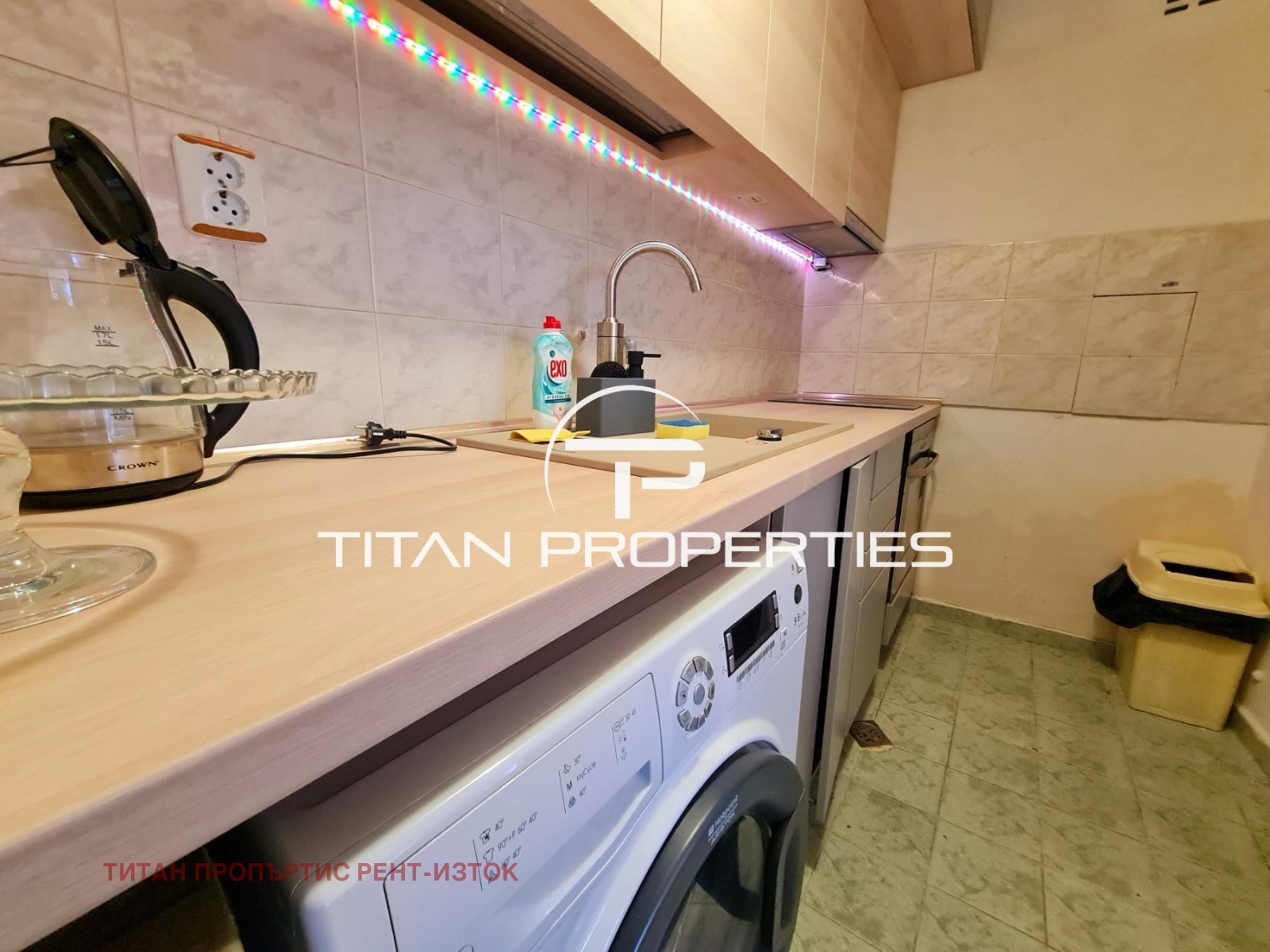 ���� ��� ���� 2-����� | Imot.bg � ����������� 5