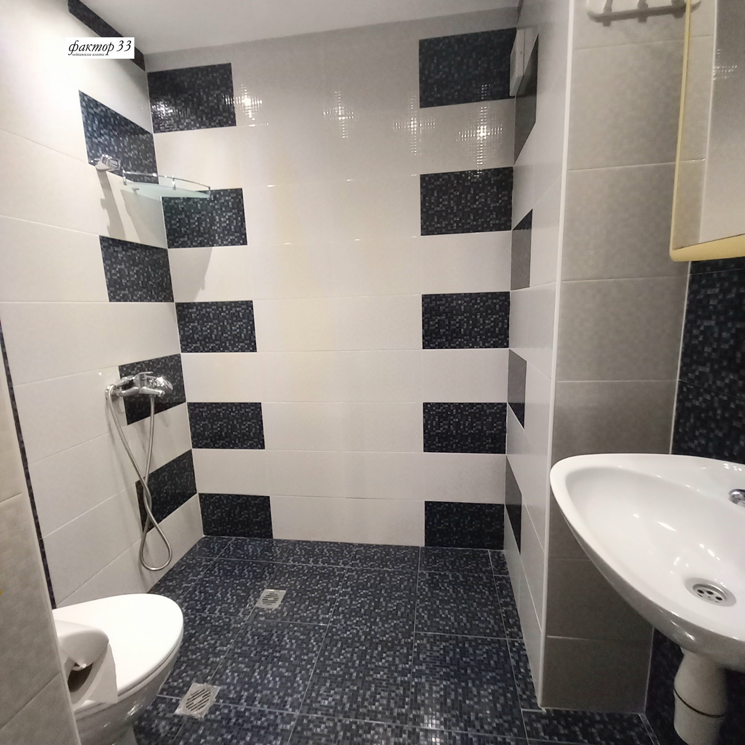 ���� ��� ���� 2-����� | Imot.bg � ����������� 9