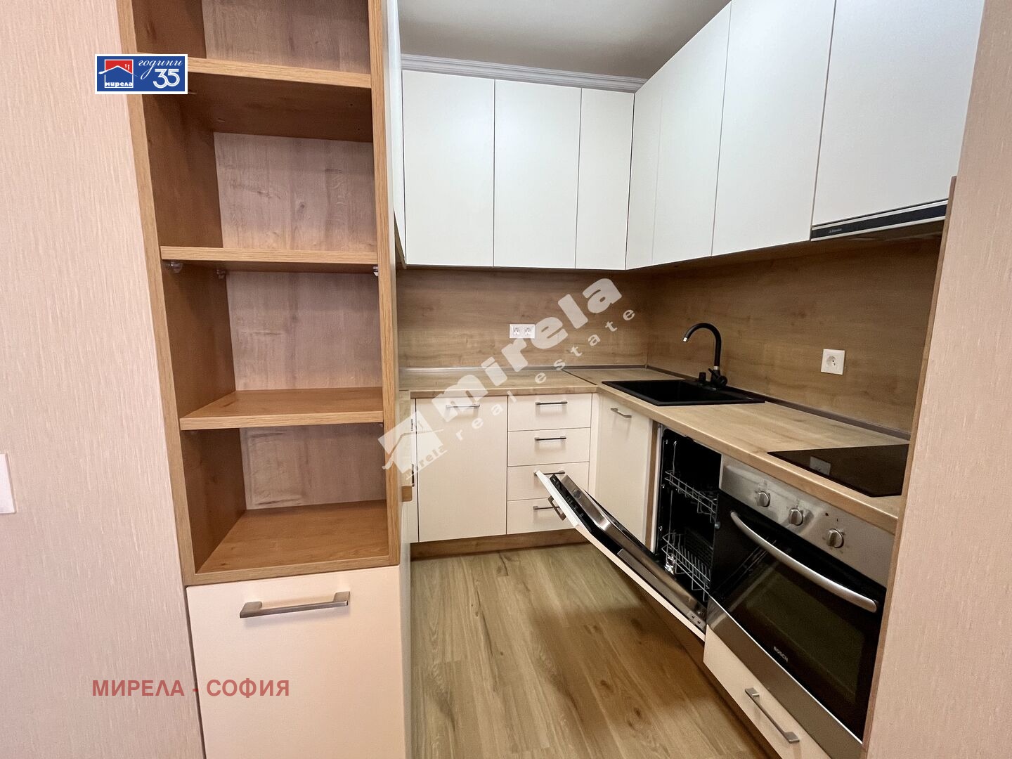 ���� ��� ���� 2-����� | Imot.bg � ����������� 7