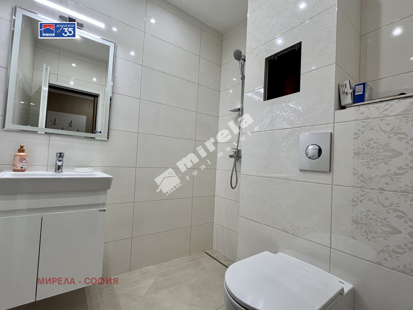 ���� ��� ���� 2-����� | Imot.bg � ����������� 12