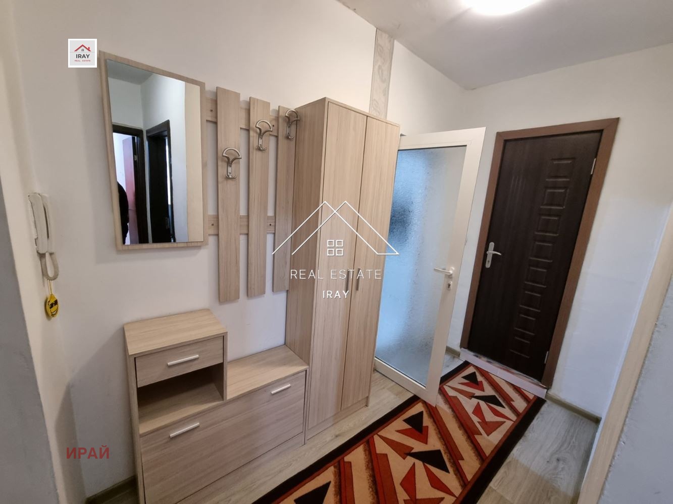 ���� ��� ���� 3-����� | Imot.bg � ����������� 4