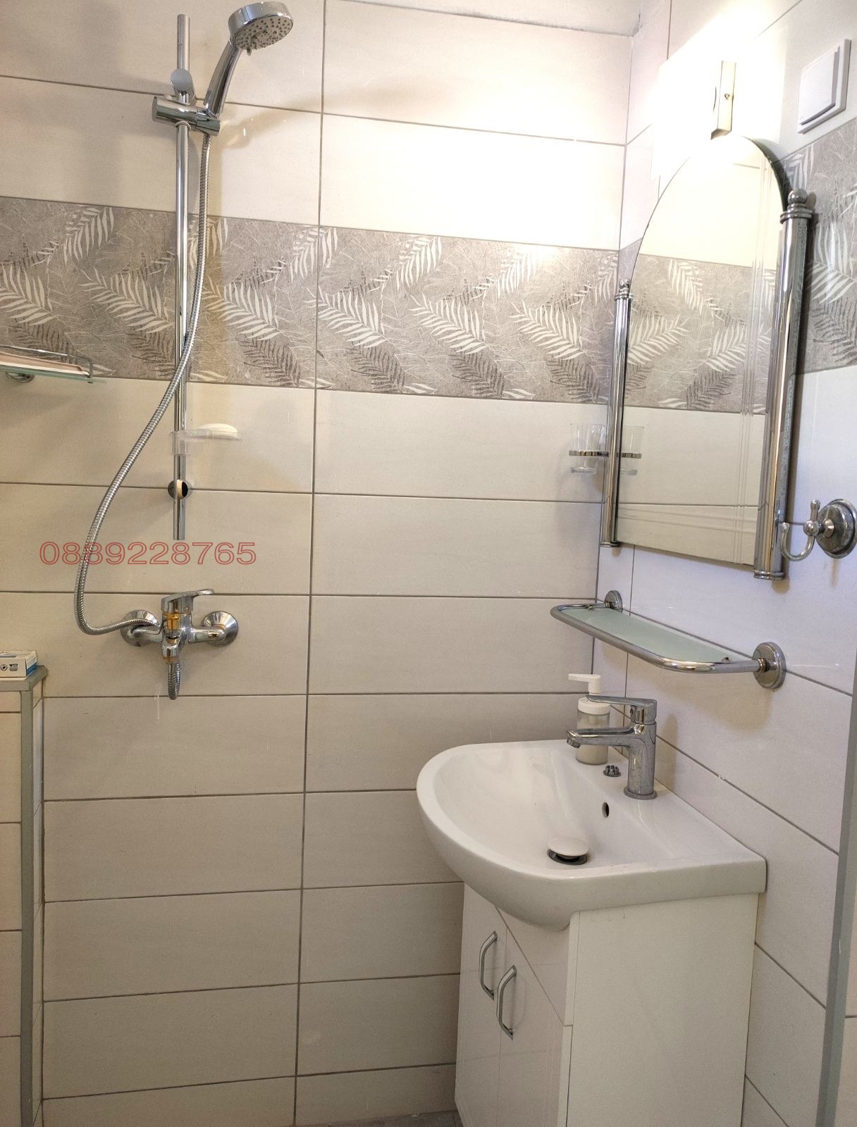 ���� ��� ���� ���� �� ���� | Imot.bg � ����������� 2