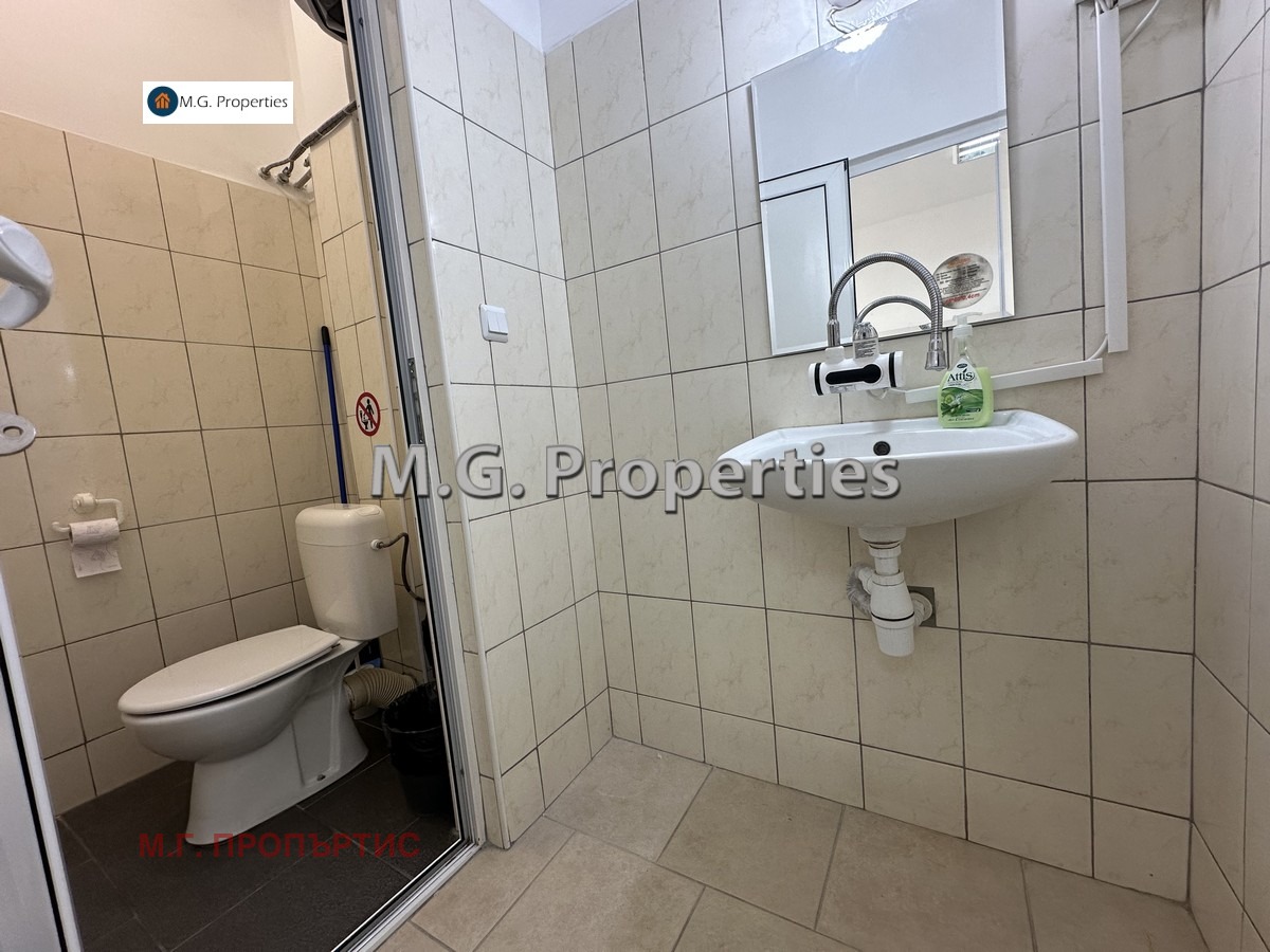 ���� ��� ���� ������� | Imot.bg � ����������� 7