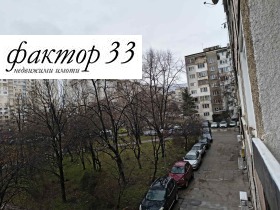 ���� ��� ���� 2-����� | Imot.bg � ����� ������ 11