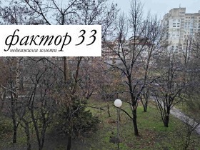 ���� ��� ���� 2-����� | Imot.bg � ����� ������ 12