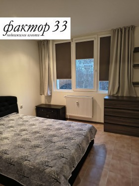 ���� ��� ���� 2-����� | Imot.bg � ����� ������ 5