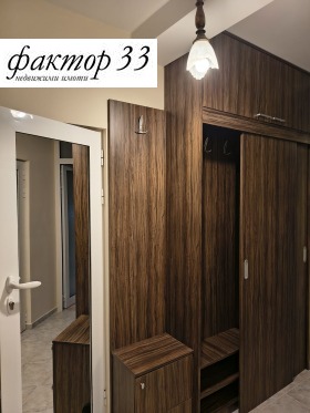 ���� ��� ���� 2-����� | Imot.bg � ����� ������ 7