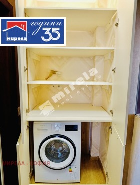 ���� ��� ���� 2-����� | Imot.bg � ����� ������ 11