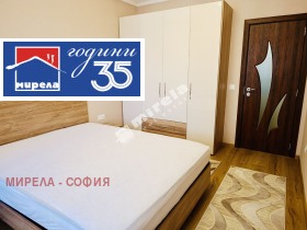 ���� ��� ���� 2-����� | Imot.bg � ����� ������ 7