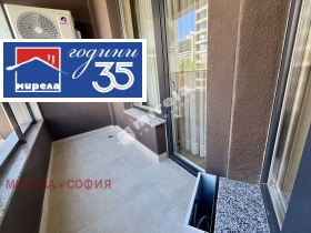 ���� ��� ���� 2-����� | Imot.bg � ����� ������ 13