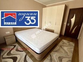 ���� ��� ���� 2-����� | Imot.bg � ����� ������ 10