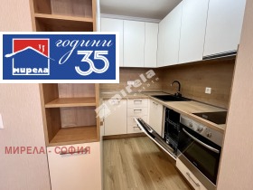 ���� ��� ���� 2-����� | Imot.bg � ����� ������ 7
