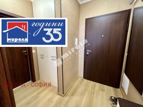 ���� ��� ���� 2-����� | Imot.bg � ����� ������ 14