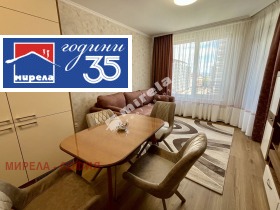 ���� ��� ���� 2-����� | Imot.bg � ����� ������ 5