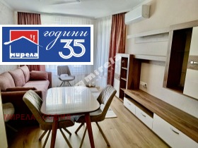 ���� ��� ���� 2-����� | Imot.bg � ����� ������ 2