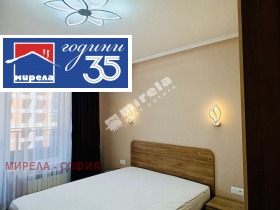 ���� ��� ���� 2-����� | Imot.bg � ����� ������ 6