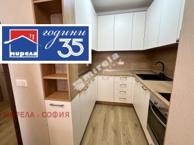���� ��� ���� 2-����� | Imot.bg � ����� ������ 8